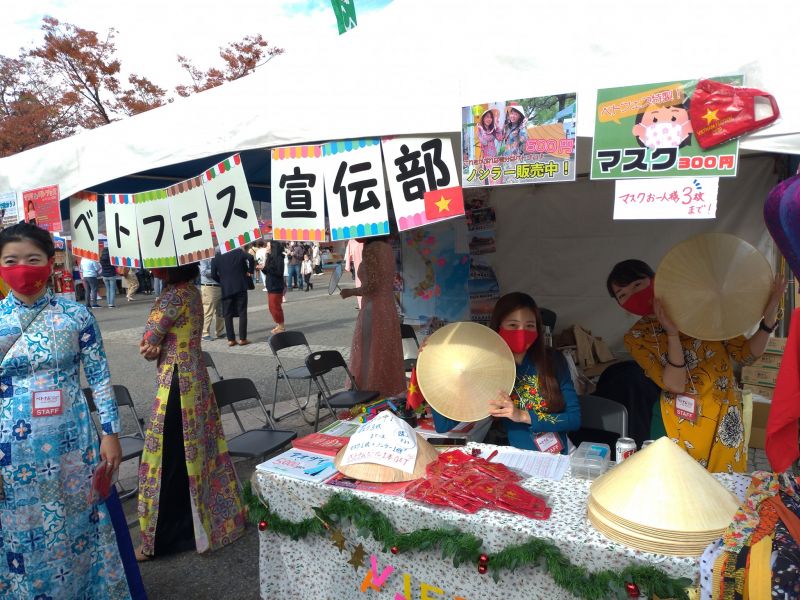 viet-nam-festival-in-tokyo viet-nam-festival-in-tokyo